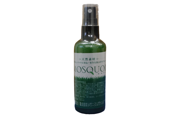 驚きのパワーで瞬時に除菌・抗菌