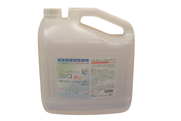 リタクリーンウォーターα 5l